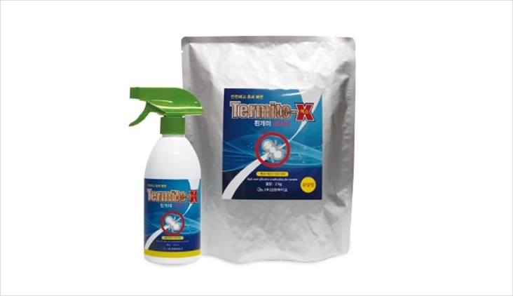TERMITE-X