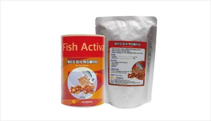 Bio Fish Activator
