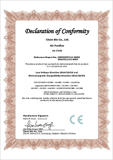 CE-DoC (Air-Fit50)