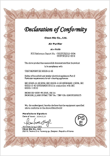 PSE-DoC (Air-Fit50)